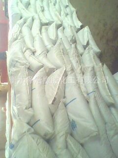 耐火材料专用树脂(厂 家供应)|ms