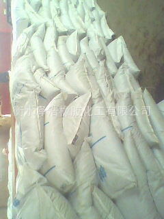 耐火材料专用树脂(厂 家供应)|ms