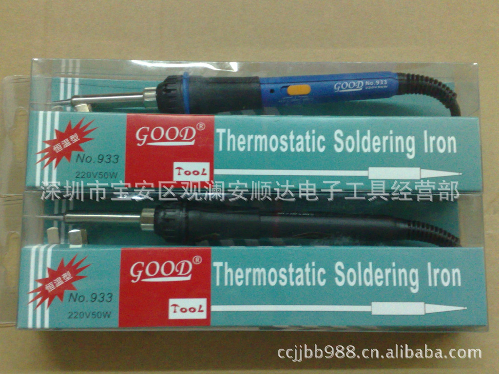 批发GOOD便携式 可随意功率 恒温电烙铁N0.933直插220V 50W