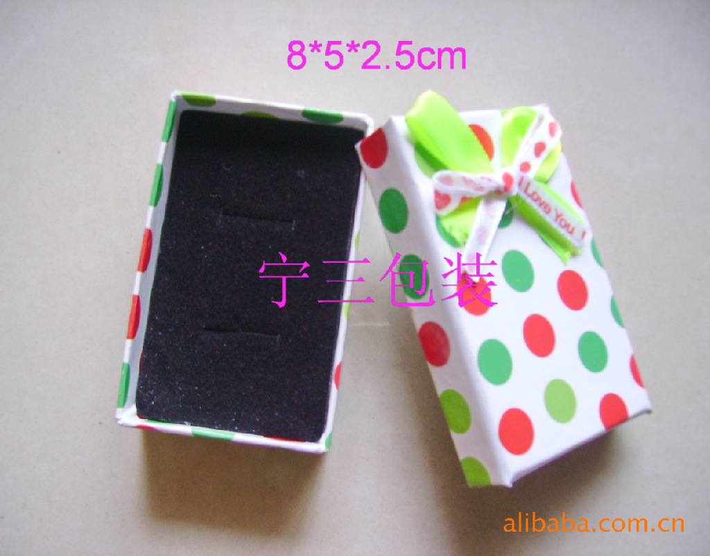 多用饰品包装盒大量供应批发