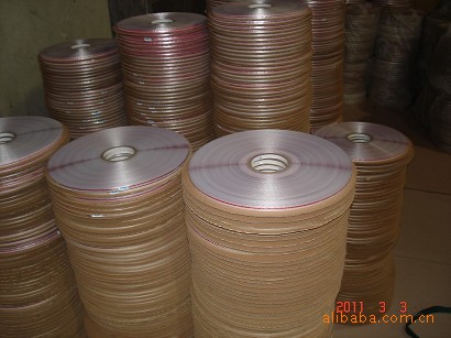 富德豪胶粘制品有限公司“佳信达”封缄胶带，现货