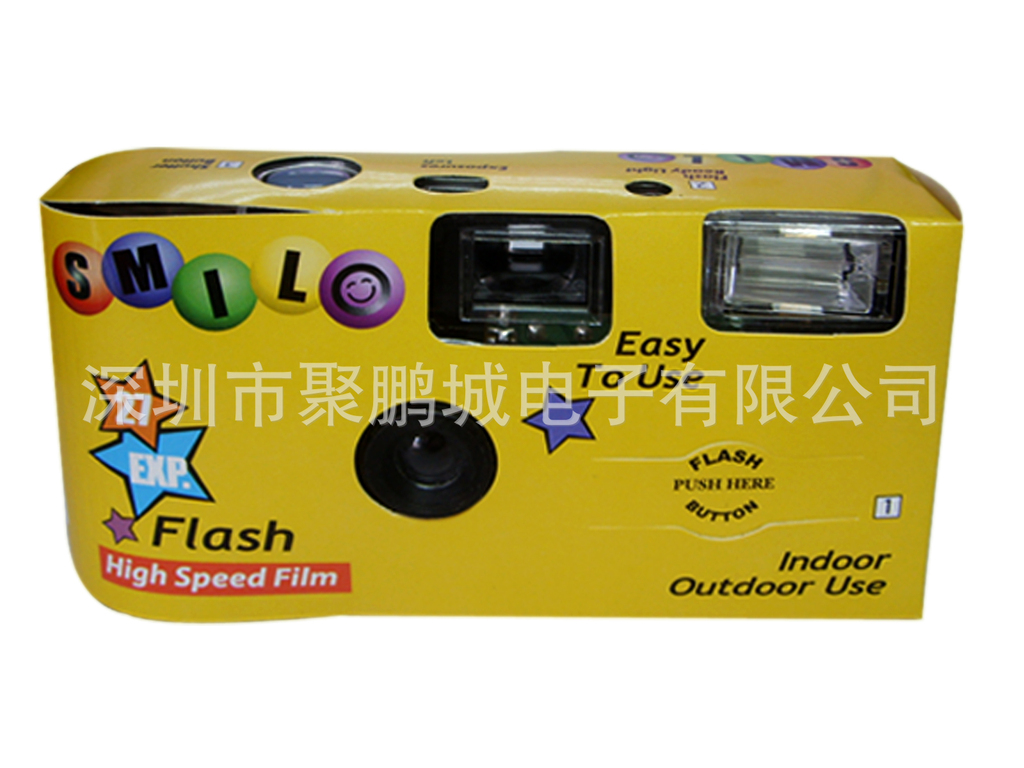 Camera