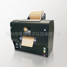 日本易之美 ELM  TDA150  胶纸机 原装正品