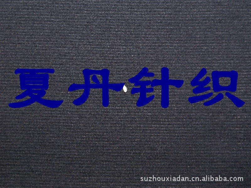 JCް˿11ƣPIMA޳Һ˫沼