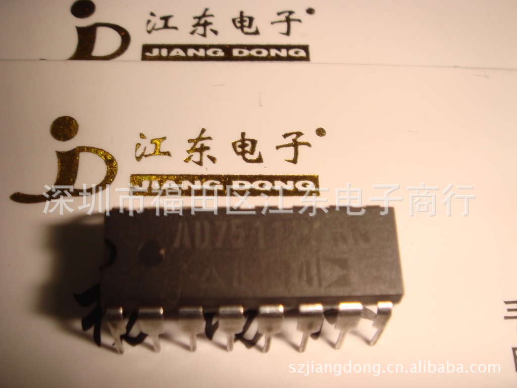 AD7511DISE/883B  深圳原装现货  价格以咨询为准.