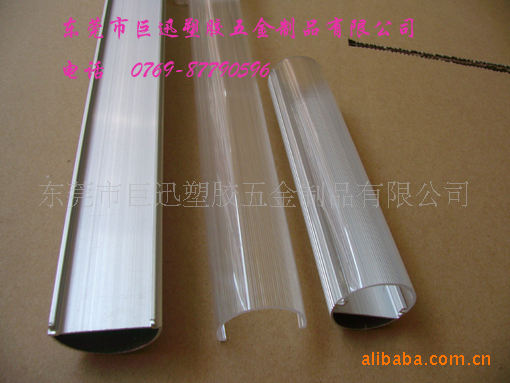 LED日光灯PC透明条纹，日光灯透明细纹PC管，广东LED透明条纹管壳