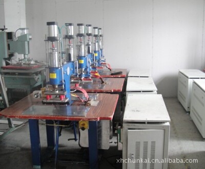 Manufactor supply Used High Frequency Used Packing machine Large bargaining