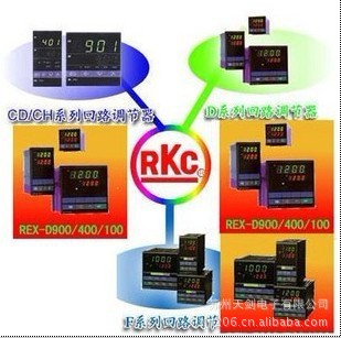 正品原装日本RKC温控器CH/CD系列cd901，CH402，CD701，cd401