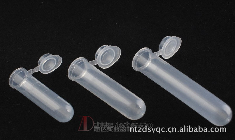 【志达实验】国产实验耗材 10ml连盖离心管 EP管