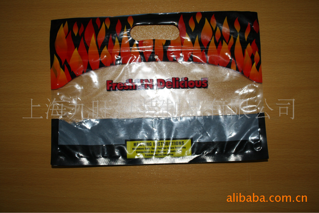 厂家生产防雾复合袋/复合自立袋/复合拉链袋/ 复合三边封中封袋