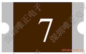 供应陆海保险丝SMD0805-075 原装正品 进口现货