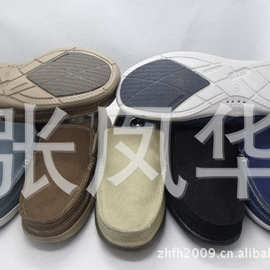 现货供应沃尔卢贴tpr男款帆布鞋