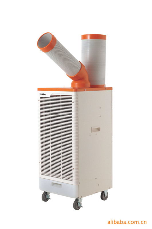Factory Price Wholesale Ruidian Suiden Point Air Conditioner, Industrial Air Conditioner, Fast Partial Cooling Factory Price Wholesale Ruidian Suiden Point Air Conditioner, Industrial Air Conditioner, Fast Partial Cooling