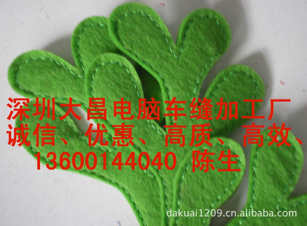 礼品盒车缝 头花饰物车线电子数码皮套车缝时尚吊挂饰品车缝