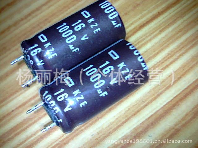 現长期供应拆机电解电容16V1000UF，35V1000