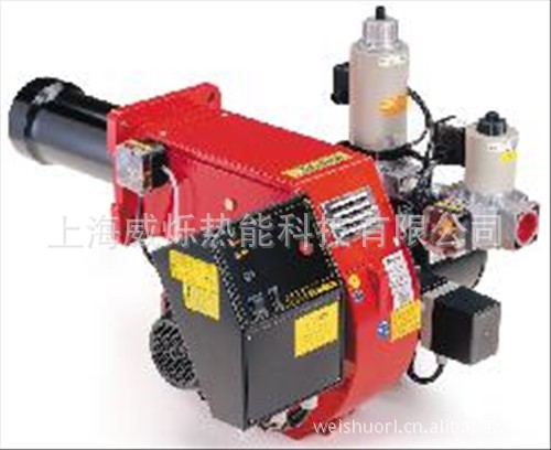 供应威索weishaupt燃烧机配件七星插座电机风门执行器