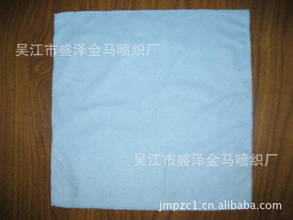 Quick dry double-sided beach scarf