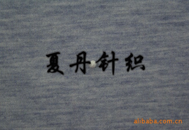 ����Ī��������ū��ë������70%Ī������30%��ëRWS