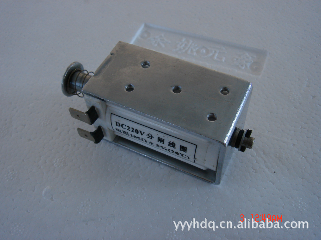 3AV3分合闸电磁铁 分合闸线圈 电磁铁