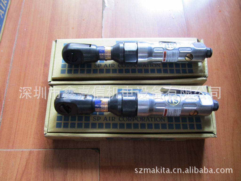 SP-1133-2 特价现货 批发日本 SP AIR日信 1/2棘轮扳手 SP-1133-2