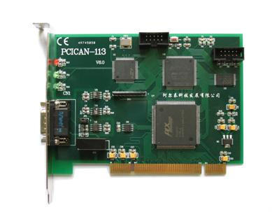 供应ART   PCICAN-113 CAN总线通讯接口卡