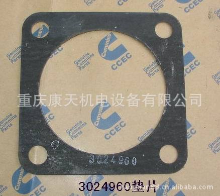 cummins/康明斯配件3024960接头垫片