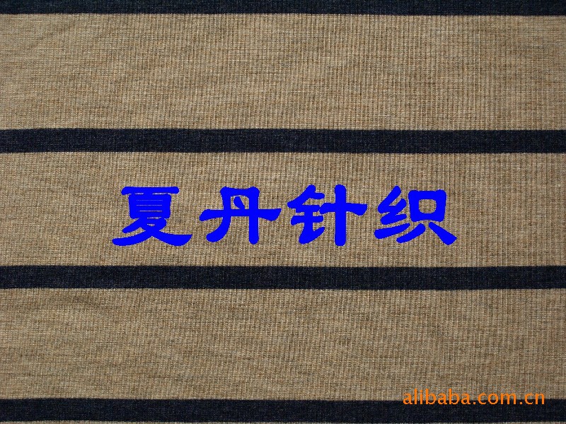 ������������Ʒ�ʱ�֤��֯���� �ĵ���֯���� ��֯����