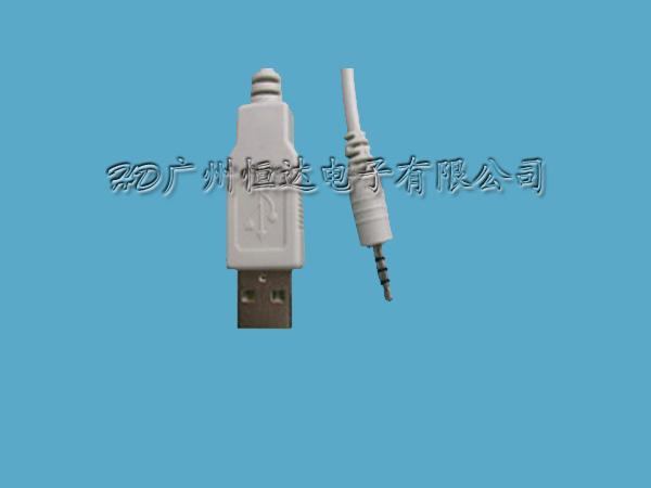USB转2.5四节音频线 2.5mm音频线