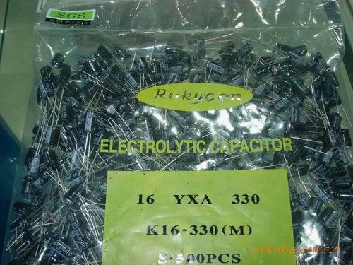 H电解电容RUBYCON YXF10V 2200UF