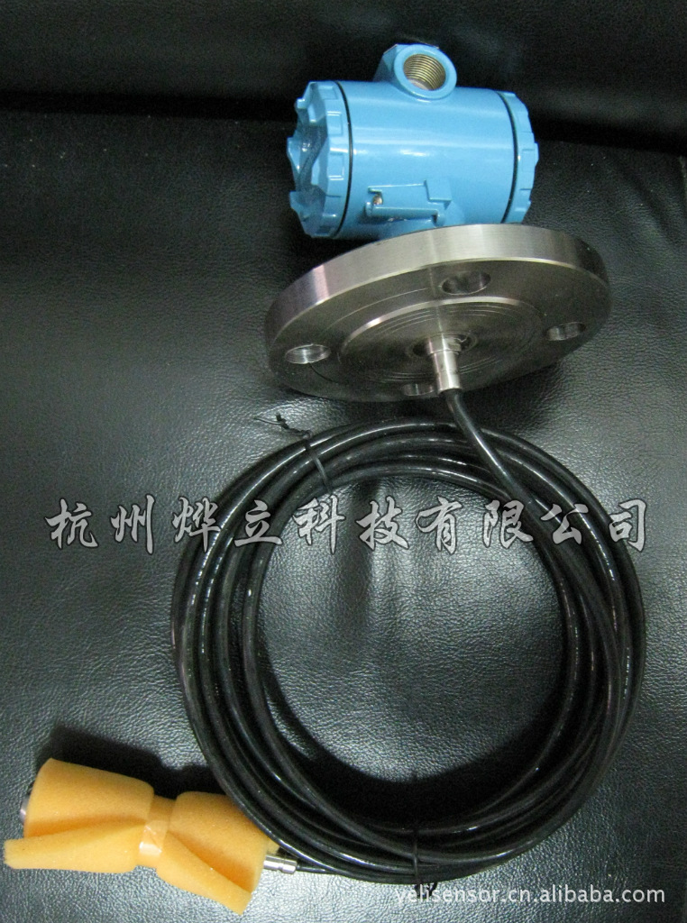 带法兰式液位变送器/投入式液位计/扩散硅液位计/厂家直销！！！