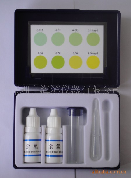 国产余氯测试盒DPD余氯试剂盒余氯检测试剂盒氯离子试剂盒