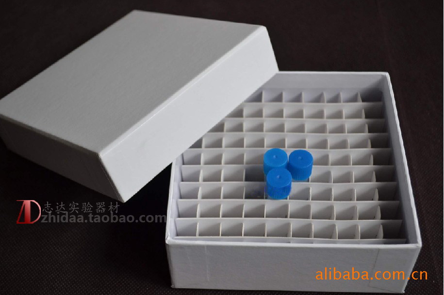 批发 1.5/1.8ML 纸制离心管盒 冷冻管盒 81/100格