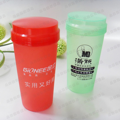 Manufactor Direct selling Plastic Cup originality glass Children drinking cup Student cup with lid Environmental protection recycling cup