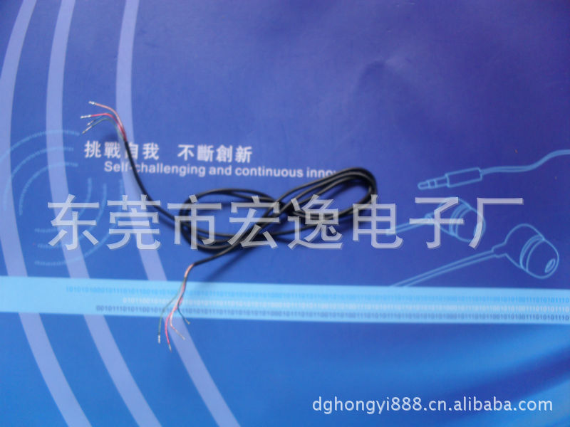 碳纤维复合纤维发热丝服装发热丝 碳纤维手套发热丝服装发热线 