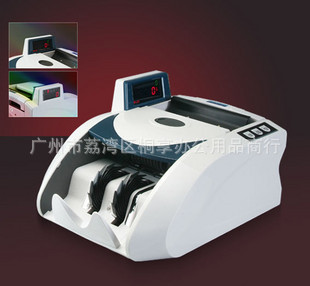 包邮聚能JBY-D-RJ2010A（B）银行专用点钞机 五磁头|ru