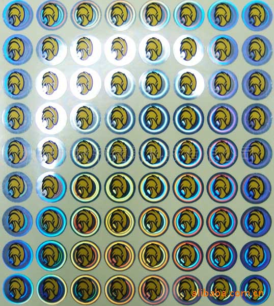 供应产品标签， 条形码，各种材质的标签 镭射防伪标签