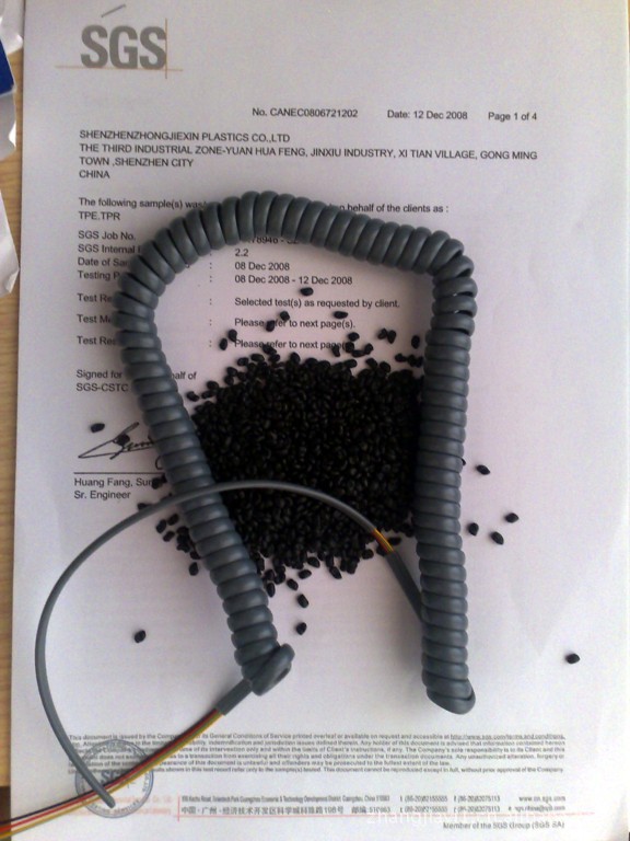 供应聚氨酯TPU塑胶料