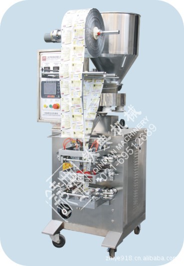 供应什锦豆称重颗粒自动包装机 盐炒豆食品颗粒包装机 量杯式