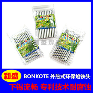 ���F�^���S���a��D6-BC1.0-S�o�U���F�^ 60W�D40W�R����1.0�^