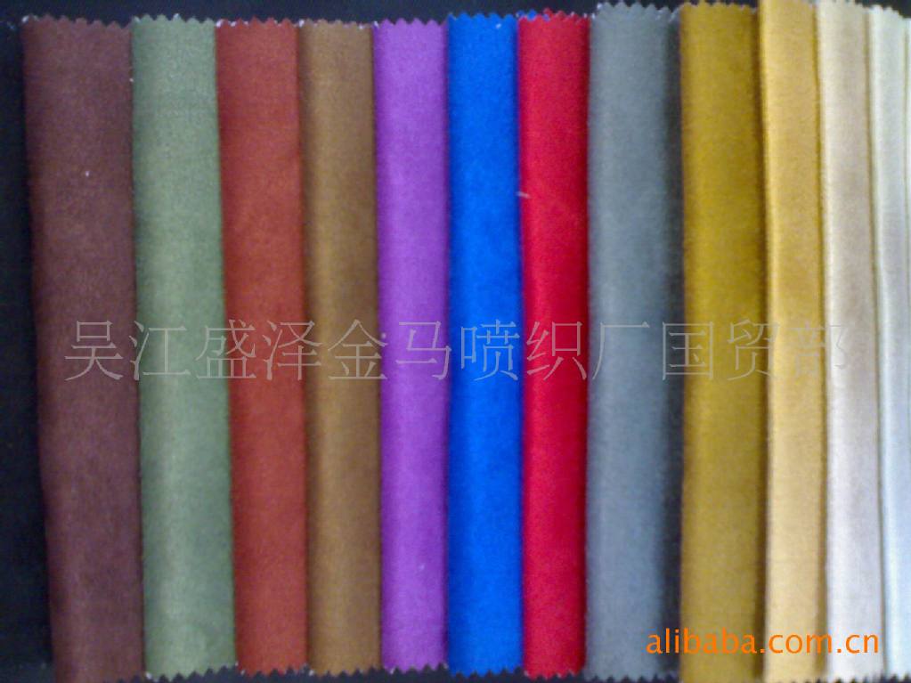 厂家直销再生超细纤维银布双面绒银布抛光清洁布擦金布珠宝擦银布