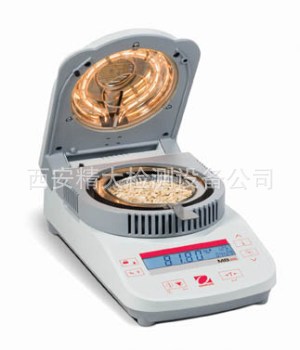 MB25水分测定仪  水分测定仪  水分测定仪 水分测定仪