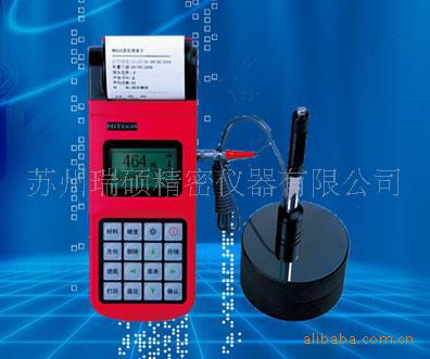 里氏硬度计上海MH-320，山东HLN-160，北京TH160，110