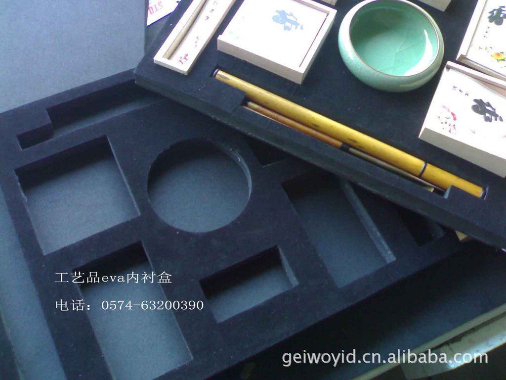 批发供应贴绒eva内衬/eva复合黑色绒布不干胶