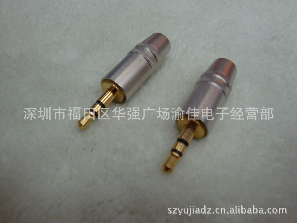 台湾产 纯铜镀金3.5耳机接线插头 3.5MM立体声音频插头