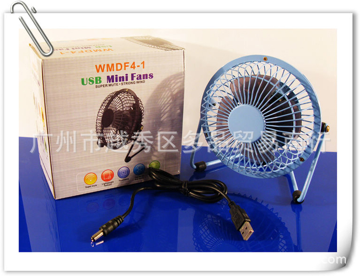 Factory direct iron fan four inch iron aluminum fan USB metal fan USB fan, single note color below9