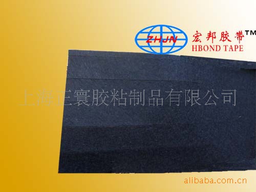 羊毛毡胶垫 电子电器防护避震胶贴批发 绒布毛毡胶带厂家直供