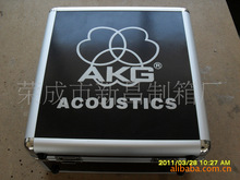 �S��ӆ�Ƹ��N���ٰ��b�� �t����е�� �����X�� ���ÝO�U����C��