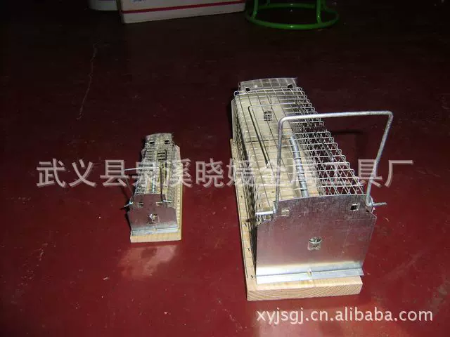 批发供应驱鼠器材 坚固耐用老鼠捕捉夹 长效连续捕鼠器 量大价优