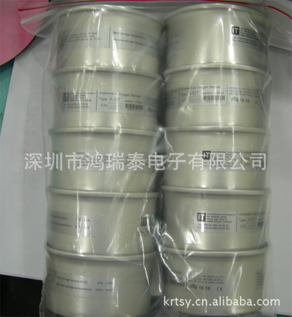 英国安维特电化学车用氧传感器A-02T