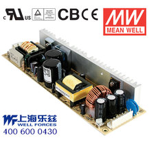 LPS-100-7.5̨100W7.5VֱPCB_PԴ13.5A